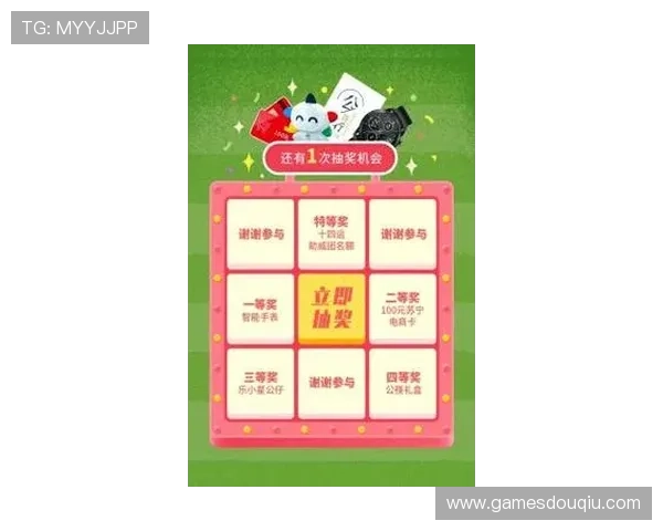 斗球直播iOS平台最新玩法详解，助你轻松掌握游戏技巧与策略